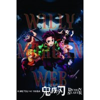 Kimetsu No Yaiba 1
